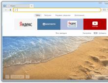 Как скачать русский Яндекс браузер бесплатно: пошаговая инструкция Установка браузера яндекс
