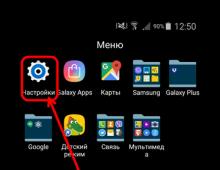 Сообщение об ошибке в приложении «Камера» на Android — почему оно появляется и как решить эту проблему Почему не работает галерея на андроиде