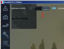 Настройка управления в Droid4X Игры на андроид с помощью клавиатуры